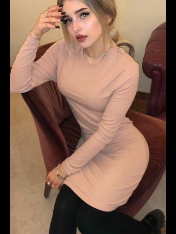 Евгения